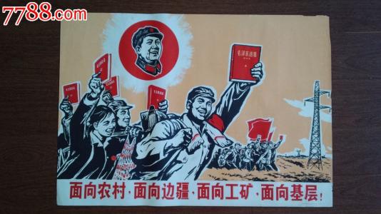 贝瑞大学硕士毕业证